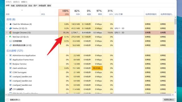 win7升win10怎么删除win7系统