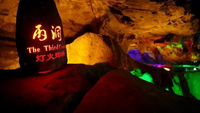 苏州西山旅游攻略