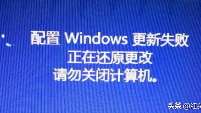 win10设置了从不更新怎么更改