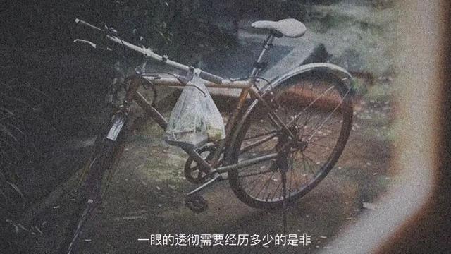 心灰意冷的句子精选