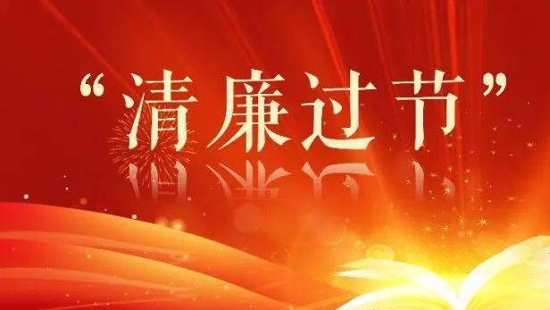 中秋国庆值班制度精选