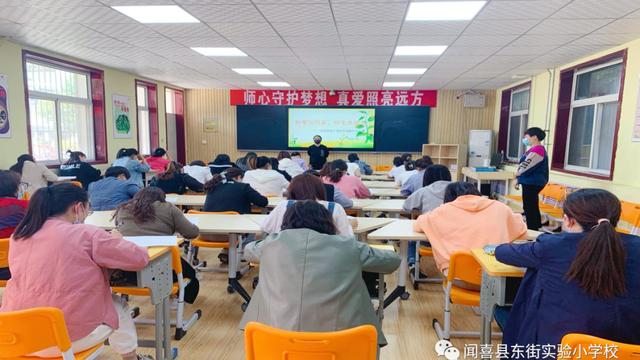 丰富多彩的语文学科节小学作文通用