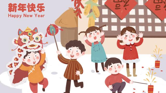 新年快乐短信10篇