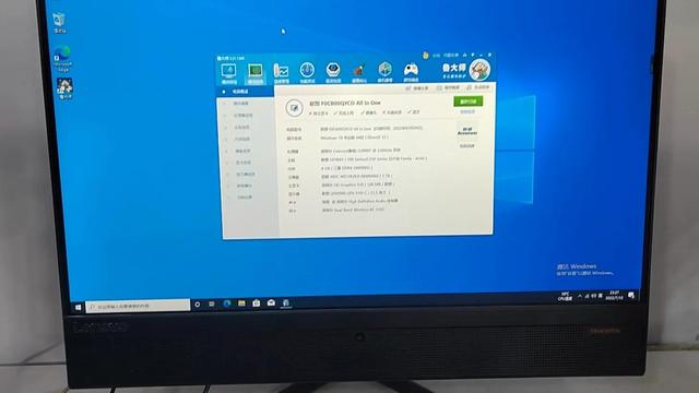 win10反复设置重启怎么办