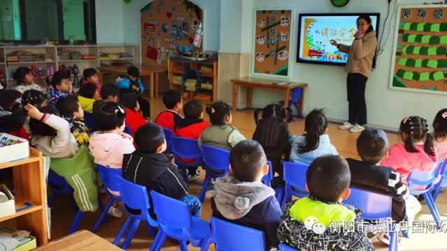 幼儿园防火应急预案