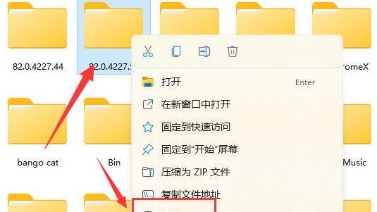 win10目录没有写权限设置