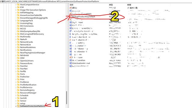 win10激活码如何激活win10吗