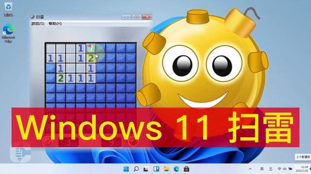 win10设置了win7兼容