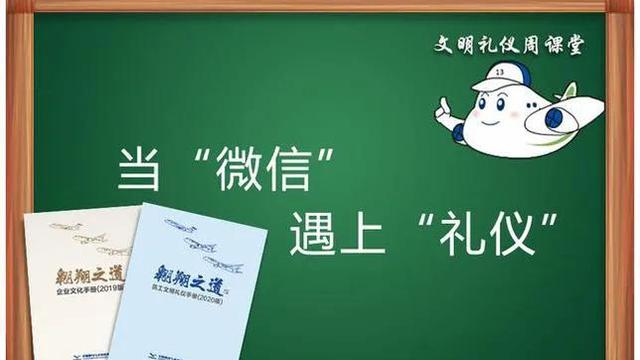 挂电话的礼仪顺序