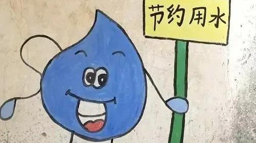 节约水句子
