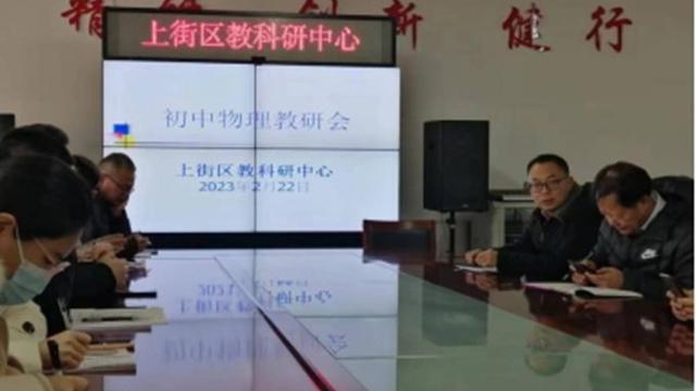 八年级物理教学工作计划模板汇总