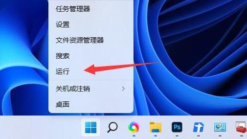 win10共享设置文件夹密码