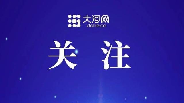 关于教师节的由来简介