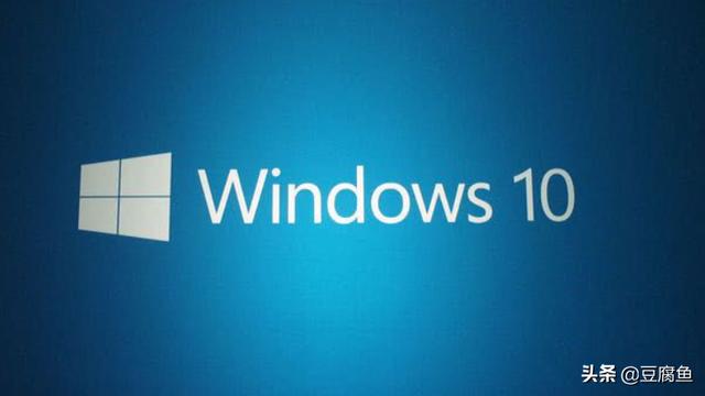 系统win10怎么设置界面