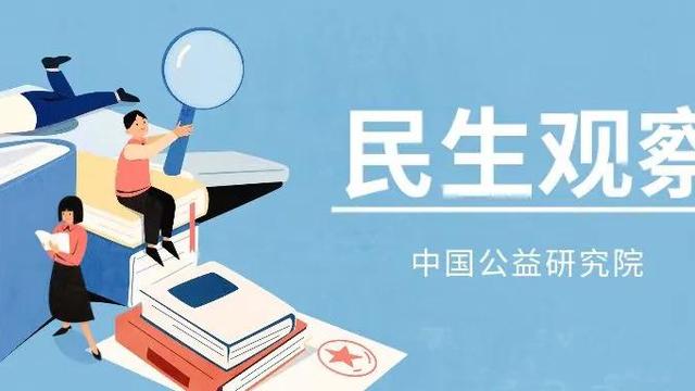 小学综合实践活动案例10篇