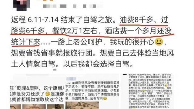 廉租房可以转公租房吗