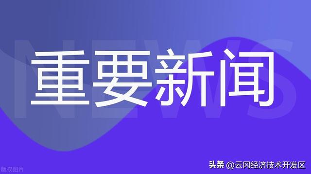 组织生活会10篇