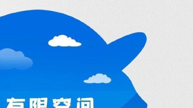 有限空间作业安全培训题库及答案