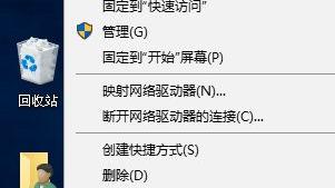 win10系统的时间设置在哪里设置时间