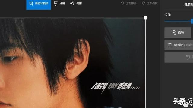 如何将win10里面的看图设置成中文
