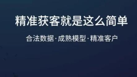 浅谈房地产销售渠道模式