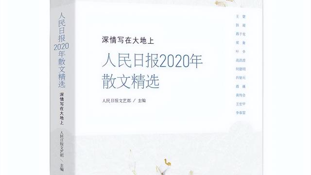 中国美术10篇