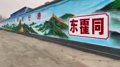 家乡秀活动策划书