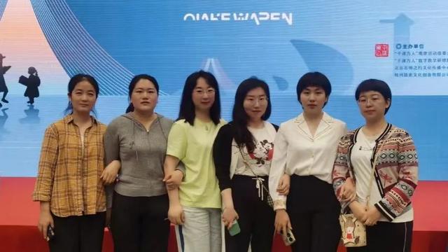 千课万人语文心得体会精选