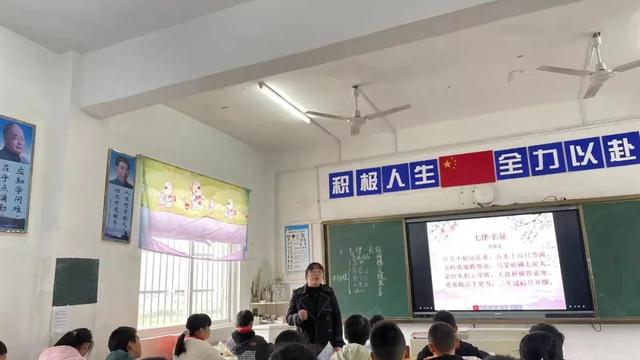 小学教研活动总结10篇