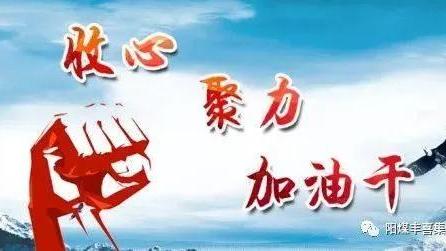 五一节发言稿精选