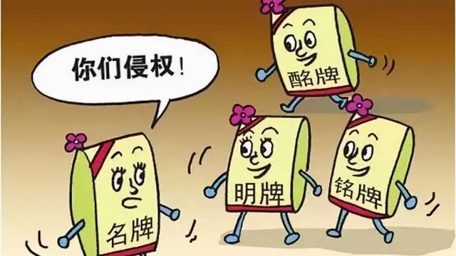 建材宣传语