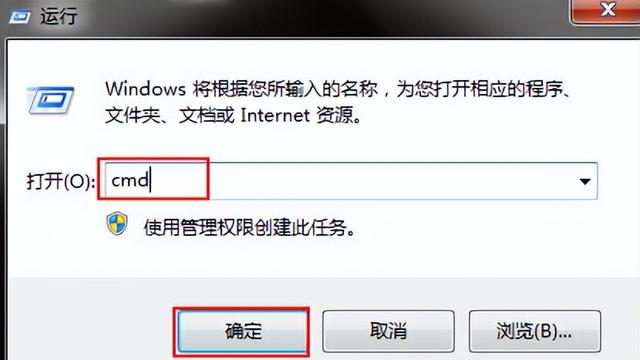 win10电脑上的图标变位置