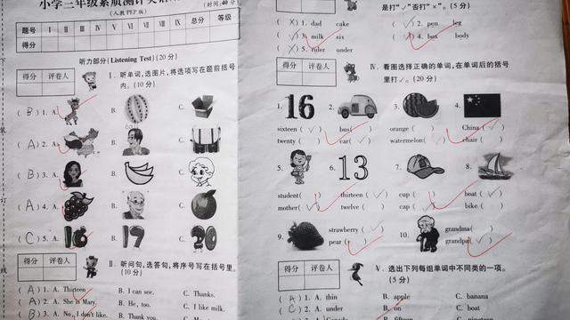 小学三年级下册英语期末试卷含答案