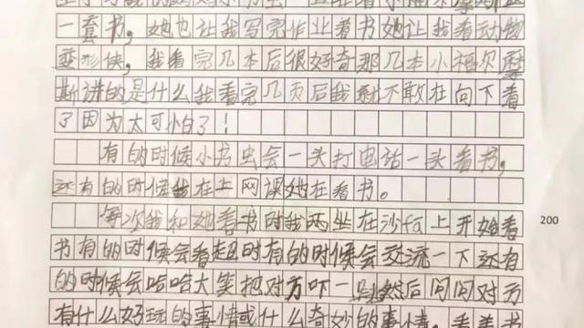 描写小虾的作文300字