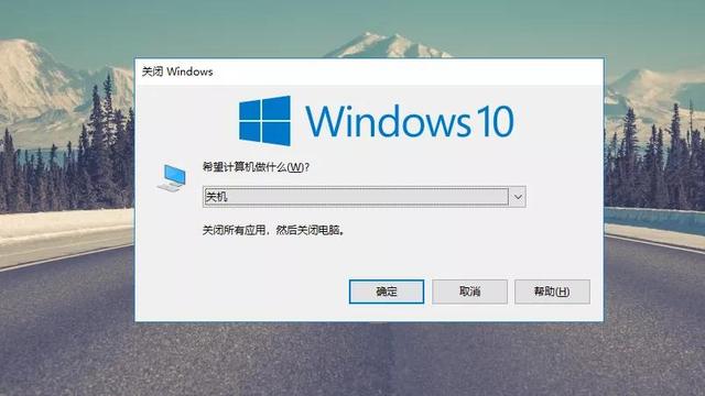 电脑鼠标win10怎么设置快捷键是什么