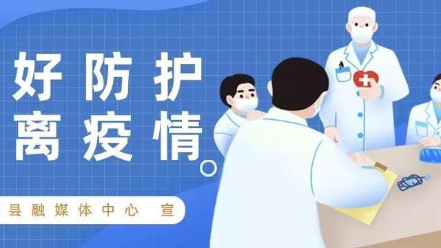 老师您好小学美术教案