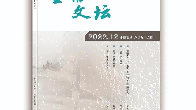 遇上你是我的缘作文