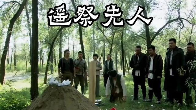 清明节扫墓作文字