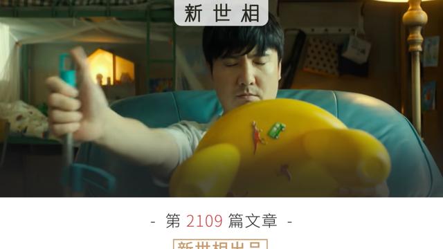 晚上开车的心情说说