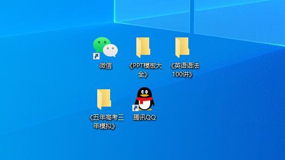 win10文件修改隐藏文件夹在哪里设置密码