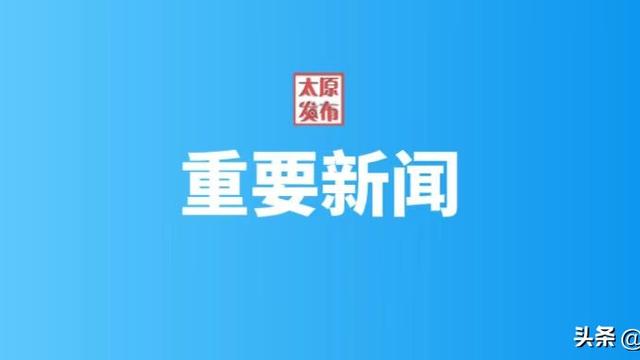 公司年会主持人主持稿精选