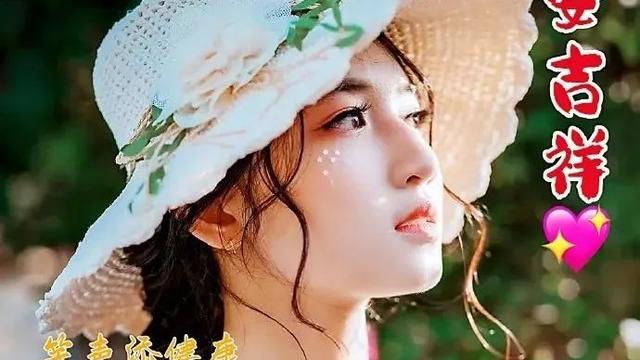 坐高铁的文案