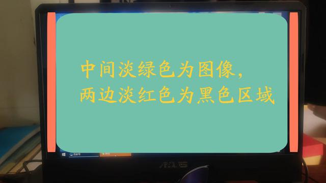 我的世界win10大小设置在哪里看