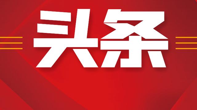 中国网络文明大会心得体会（通用）