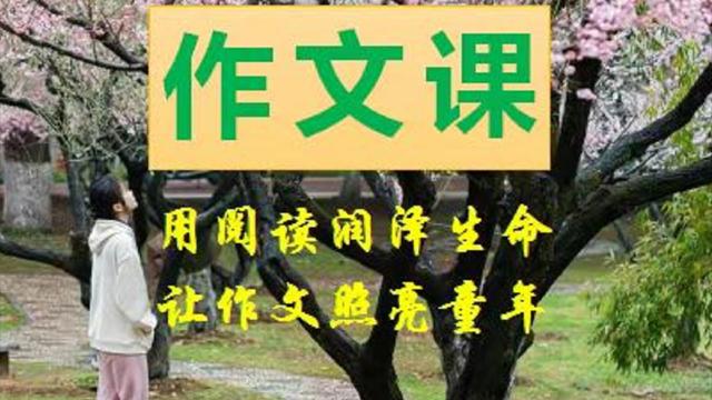 用微笑面对痛苦作文通用