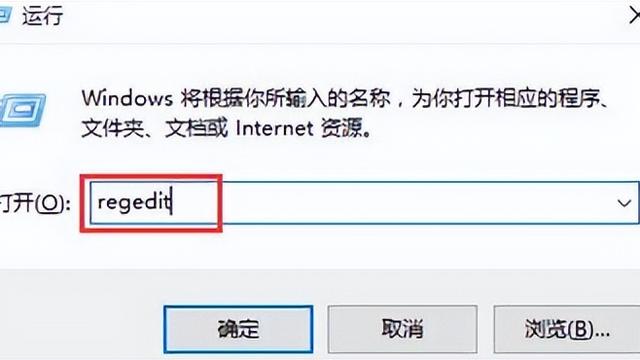 win10运行搜索栏在哪里设置