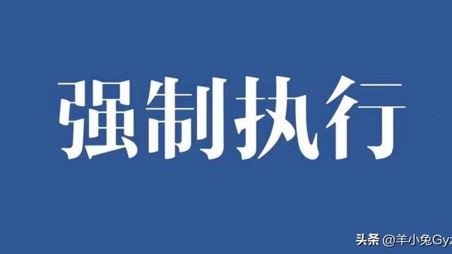 解除冻结申请书大全