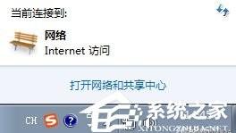 win10怎么重设置路由器密码怎么设置