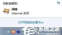 win10怎么重设置路由器密码怎么设置