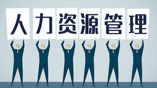 人事助理的工作内容10篇